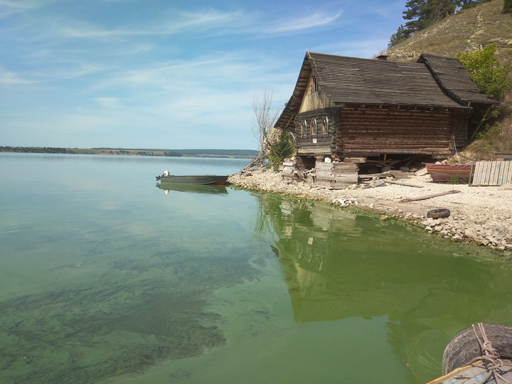 Самарский край
