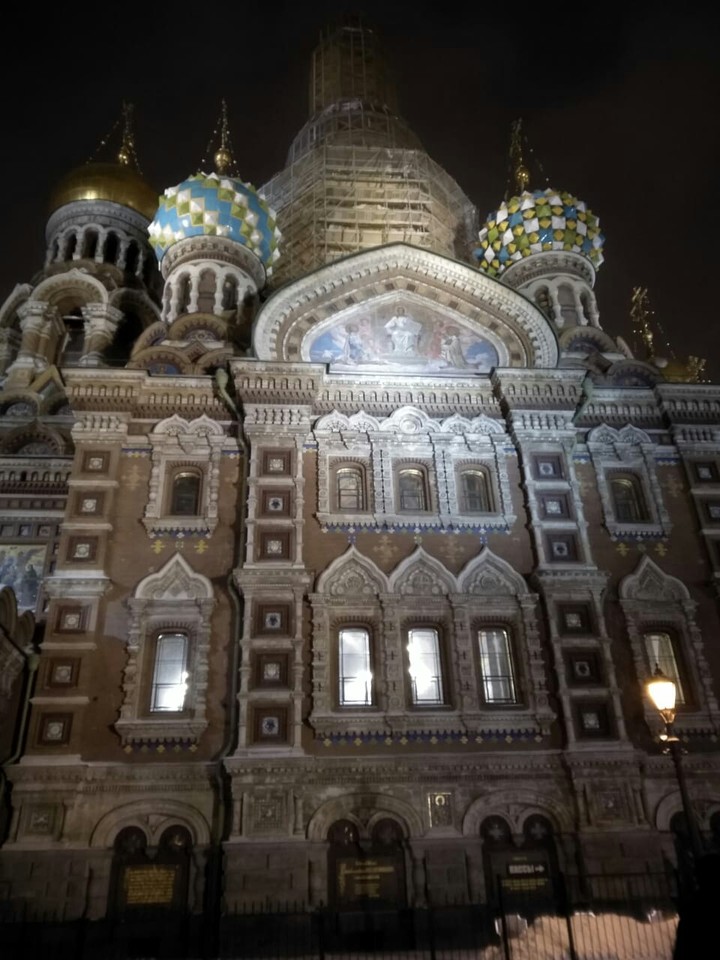 Санкт Петербург