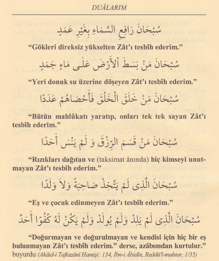 Cübbeli Ahmet Hoca "Dualarım"