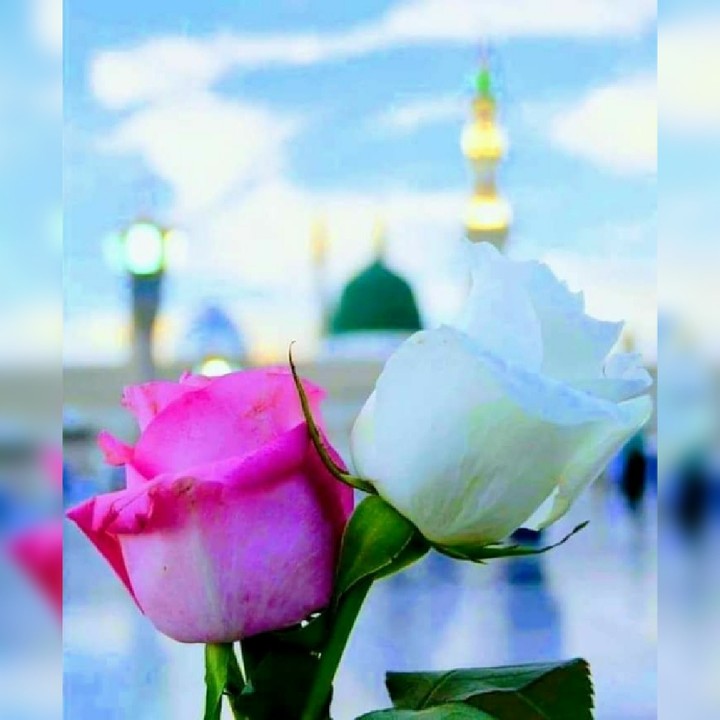 I Love Muhammad ﷺ