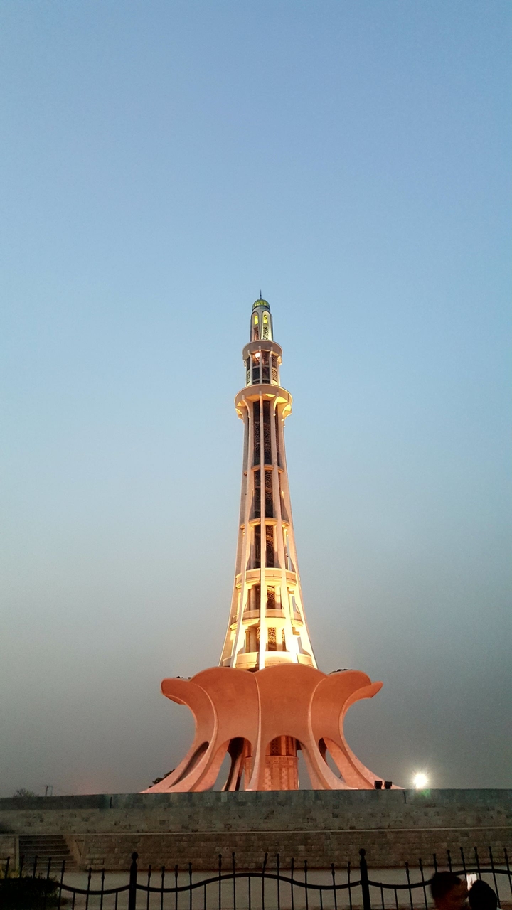 Greater  Iqbal Park (Minar_e_Pakistan)
