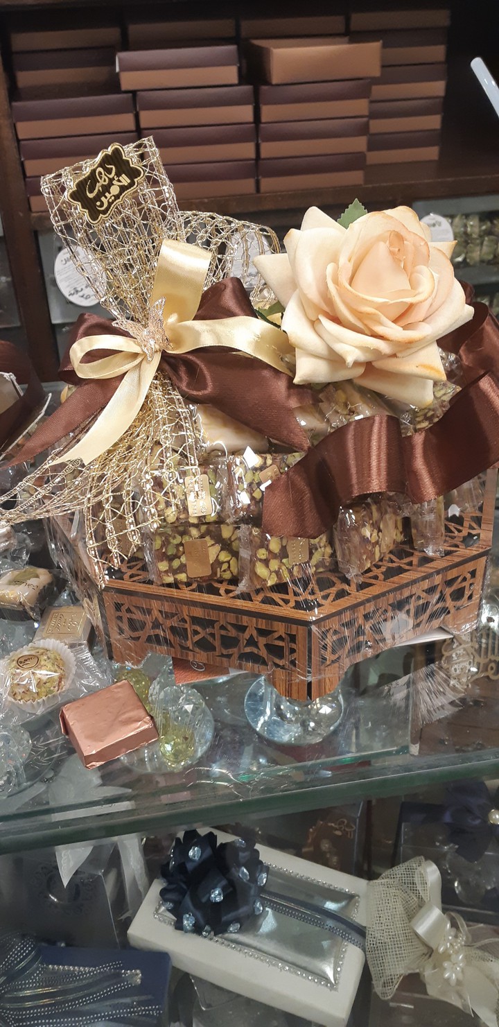 candies made in Alepoo