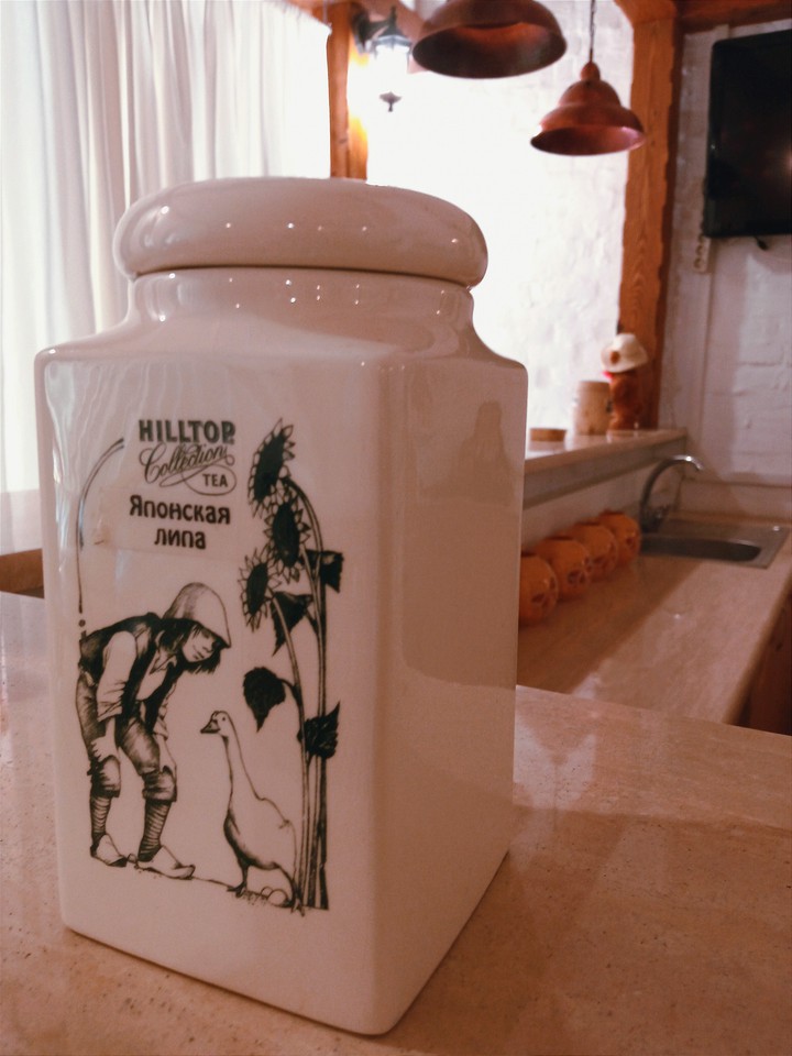 bottle
