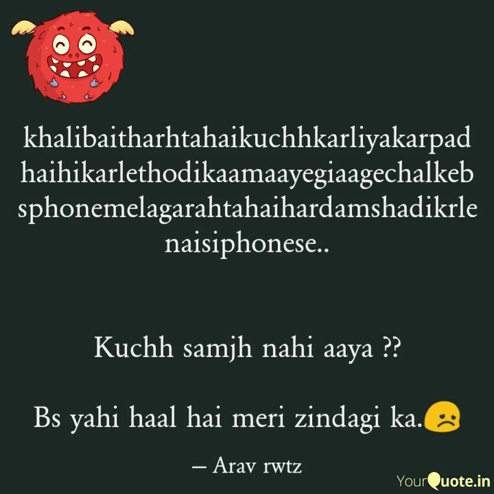 quote
