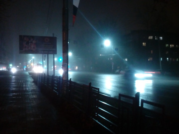 Ночь