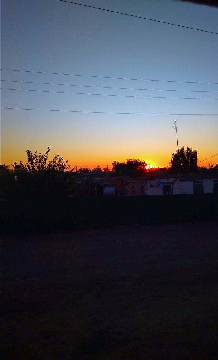 Зарождение солнца