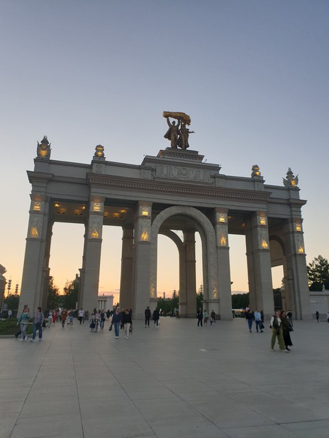 москва