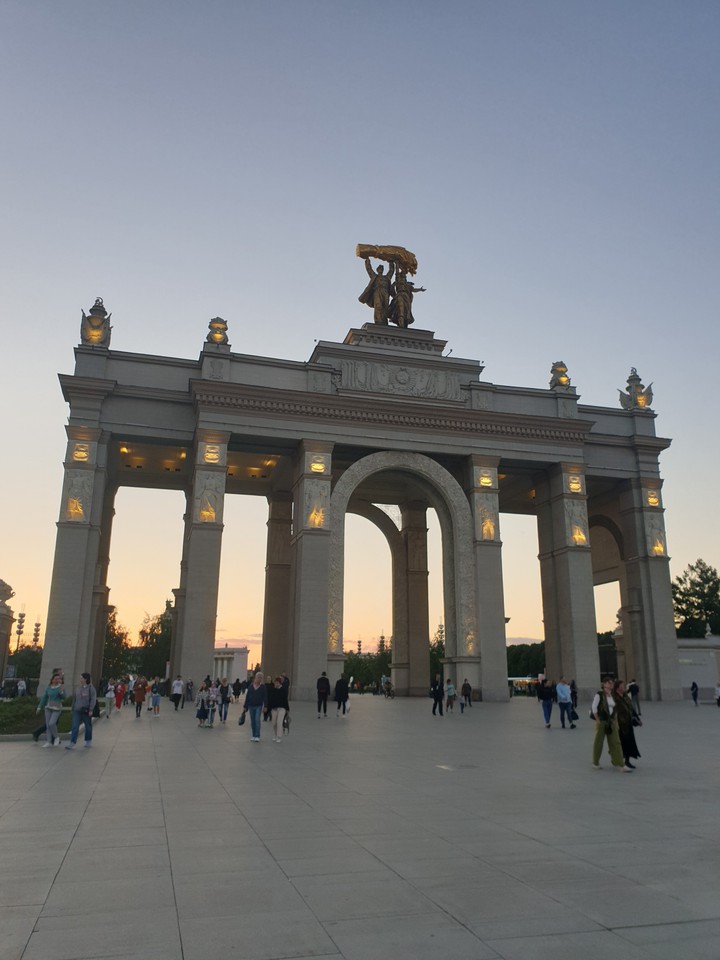 москва