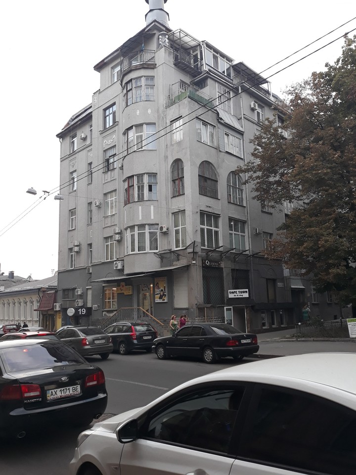 мой любимый город