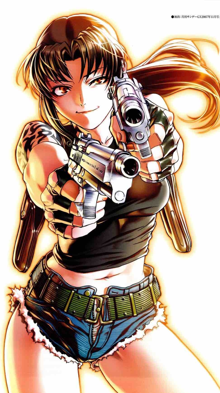 black lagoon