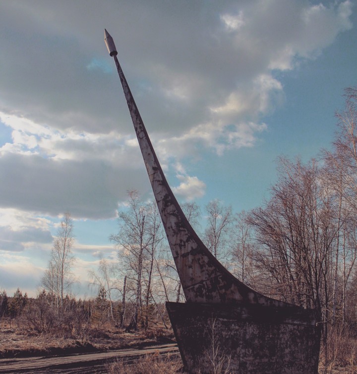 памятник