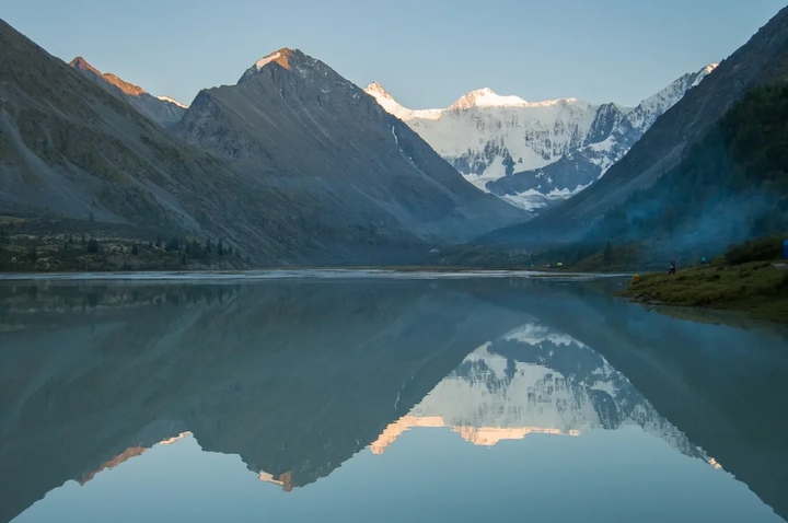 Altai