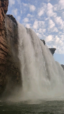 Chitrakoot waterfall