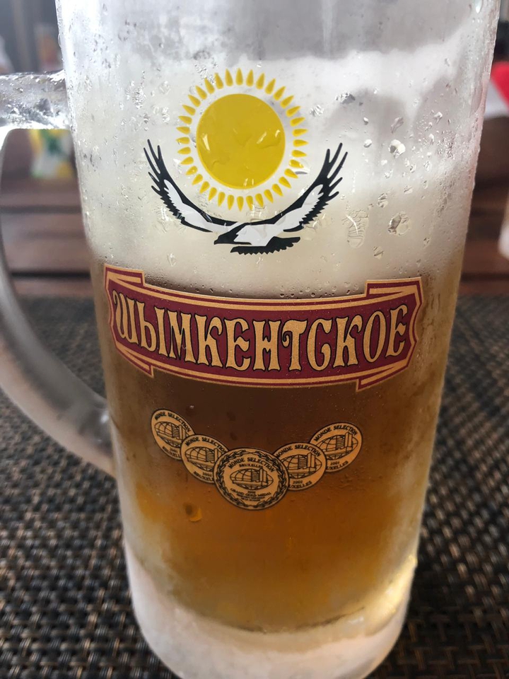 пиво