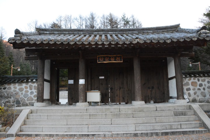 태백산이미지