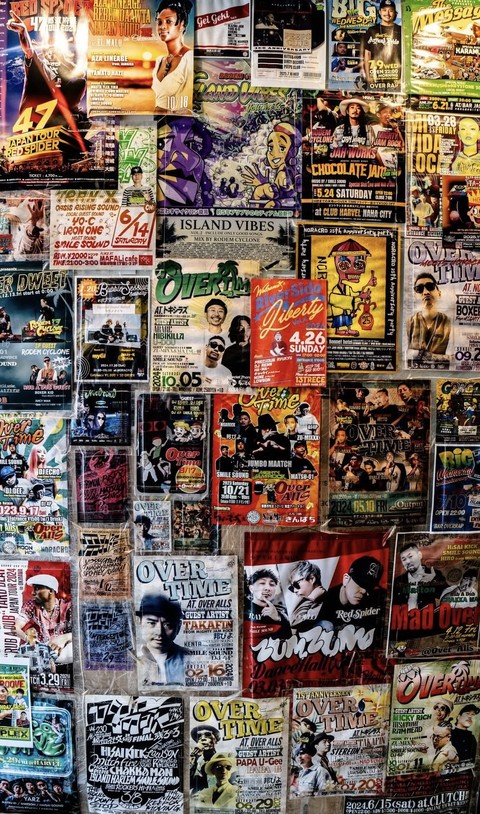 fiction, magazine वॉलपेपर