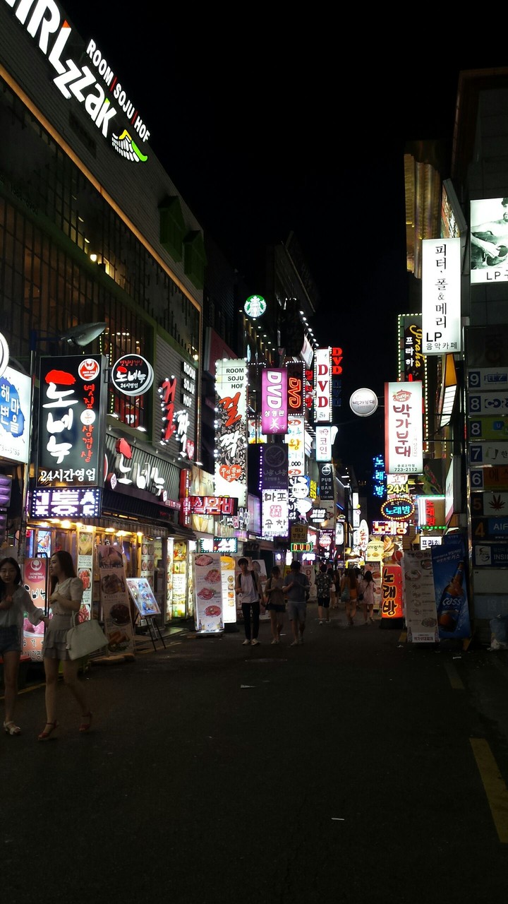 Seoul lights at night
