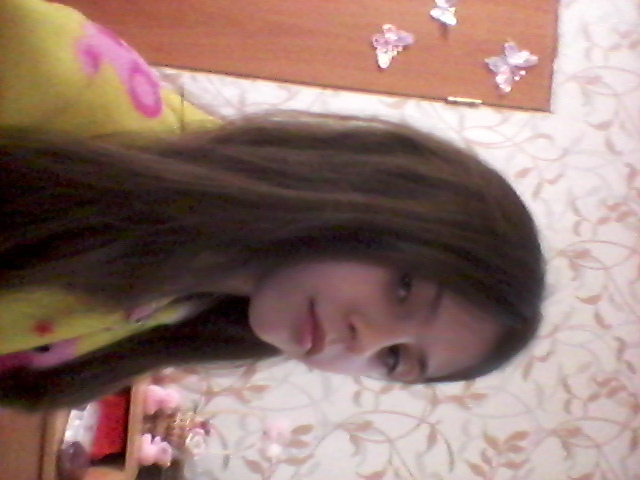 класс