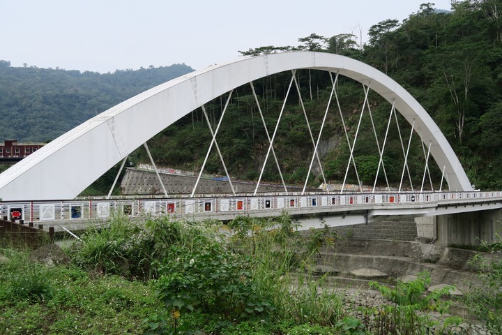 Bridge