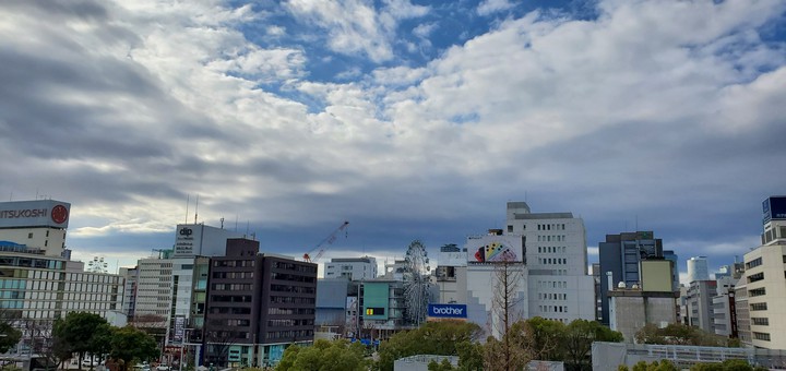 Nagoya