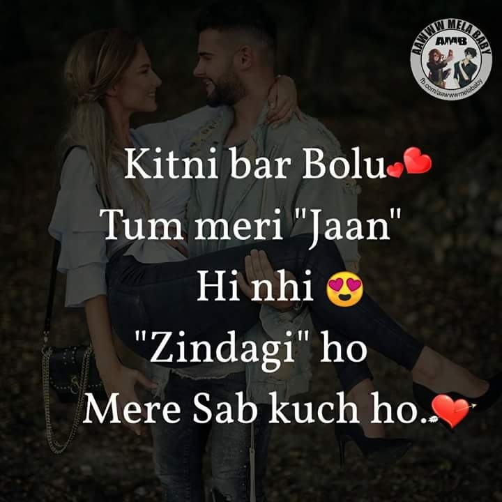 Zindagi