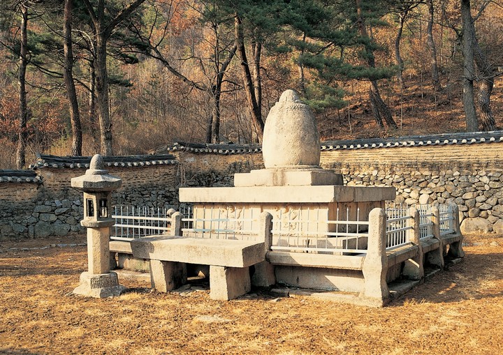 여행