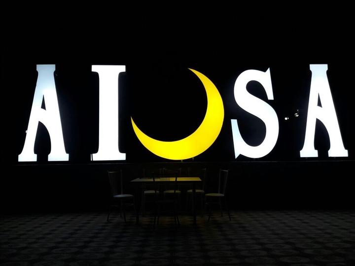 Aisa
