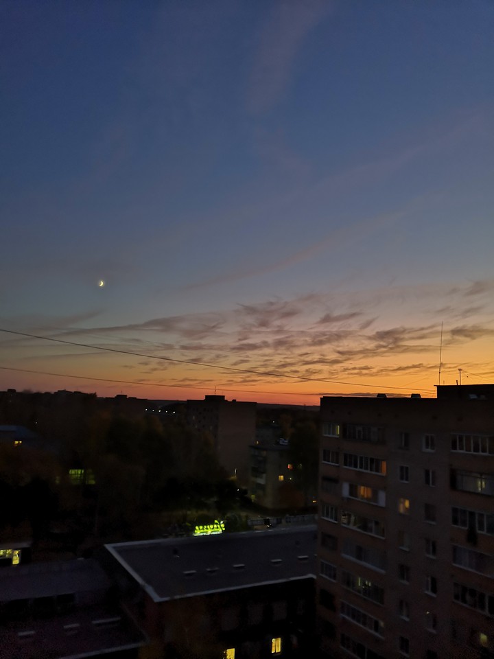 Романтика дворов