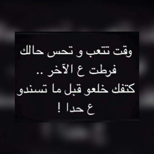 ،