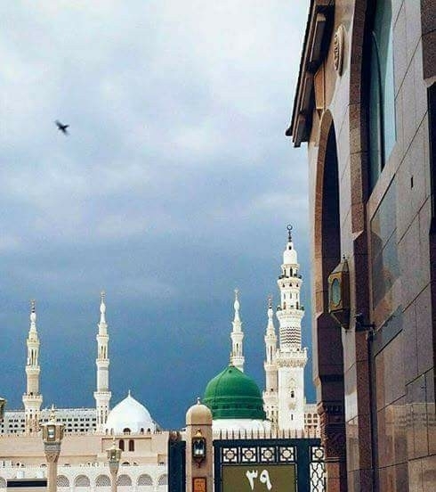 I Love Muhammad ﷺ