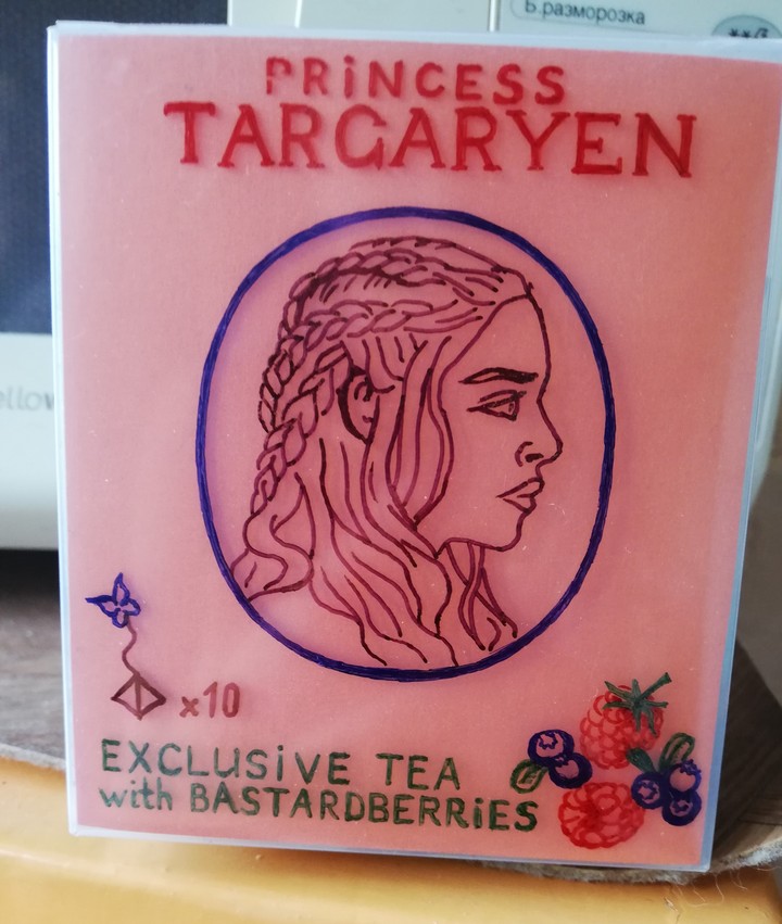 Exclusive tea