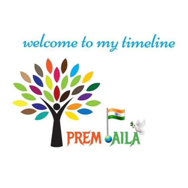 prem
