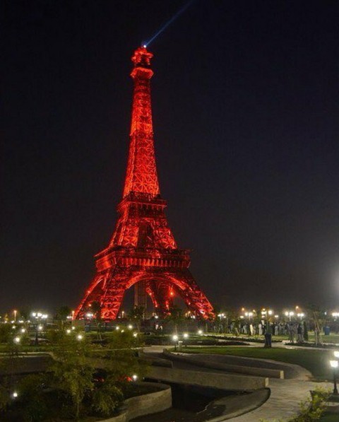 Afel Tower