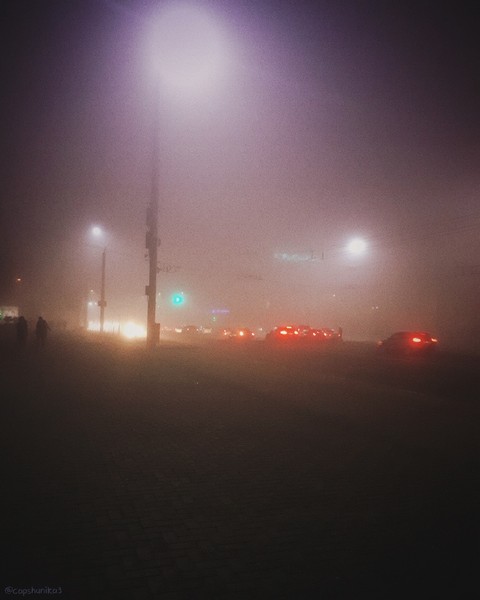 Foggy