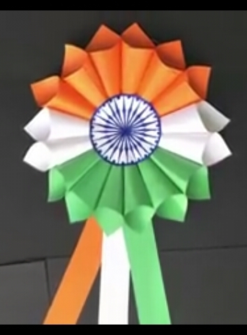 tricolor