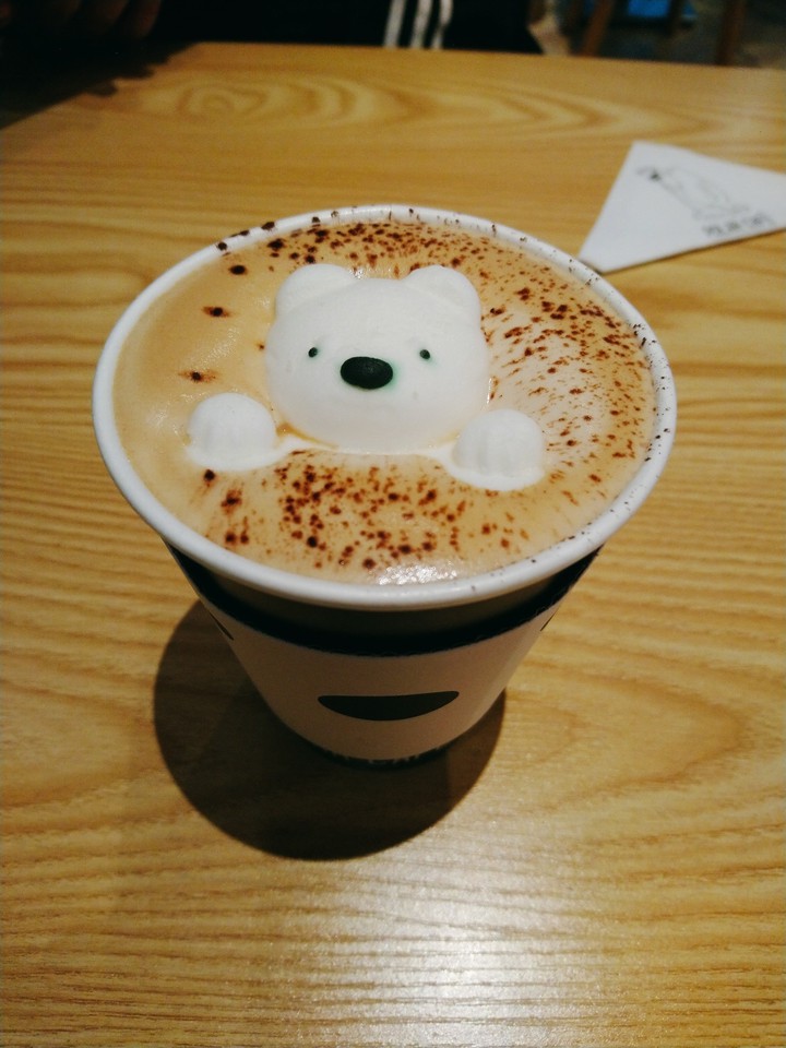 polar bear & coffee