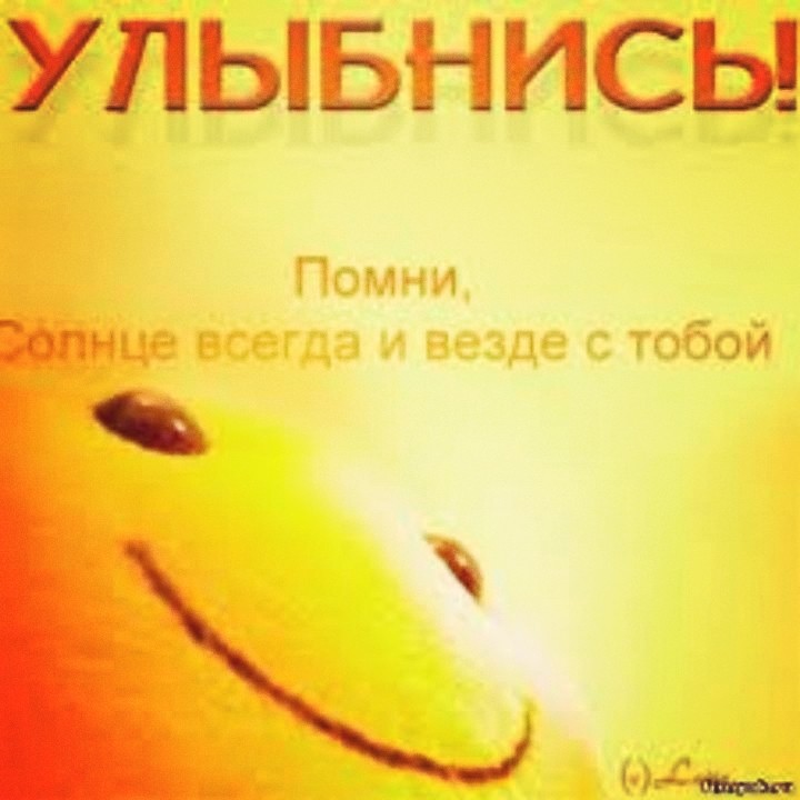 лор