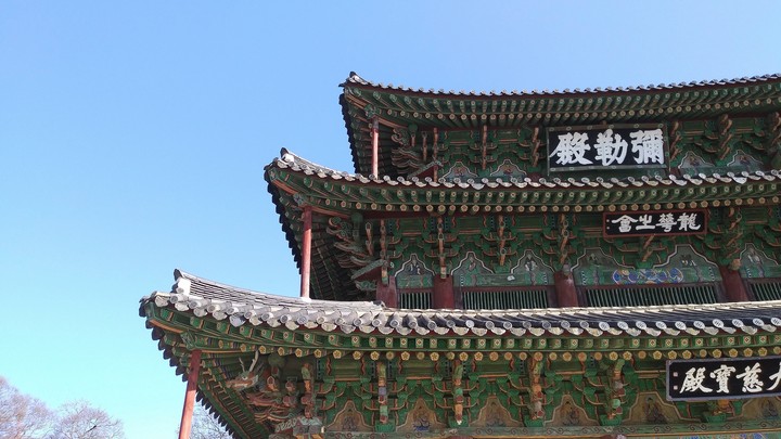 금산사