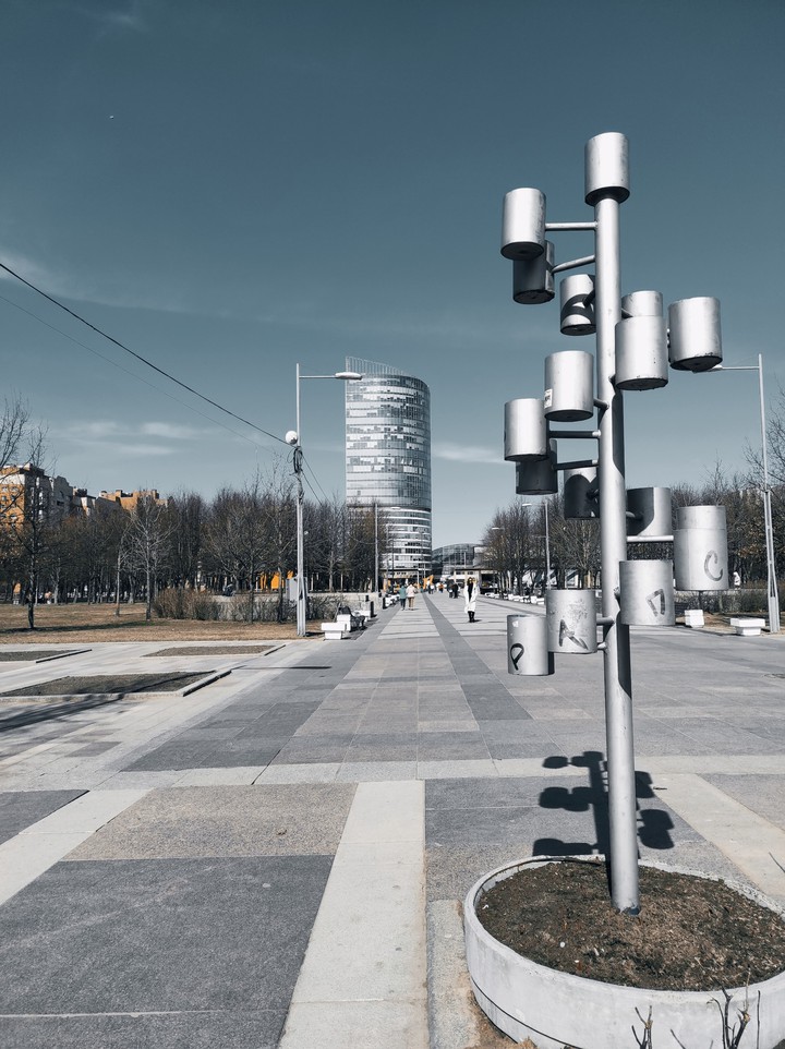 Город