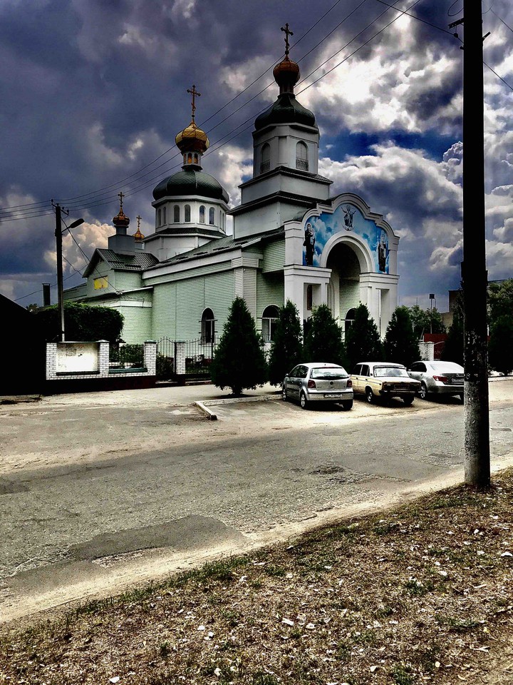 храм