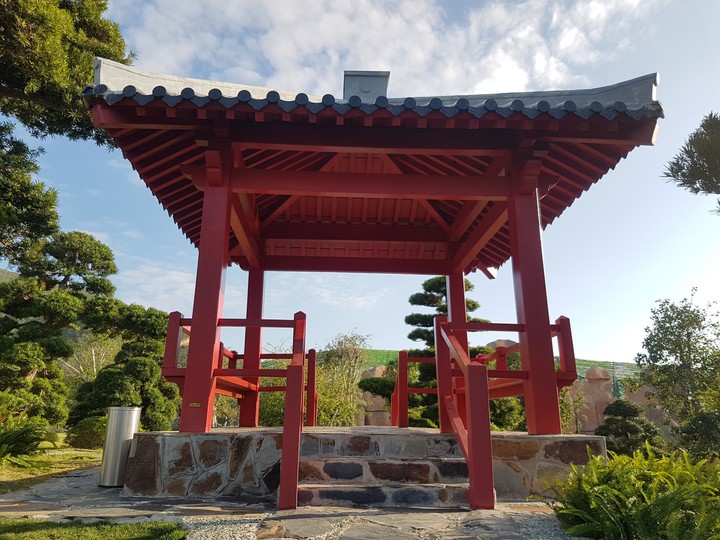 gate