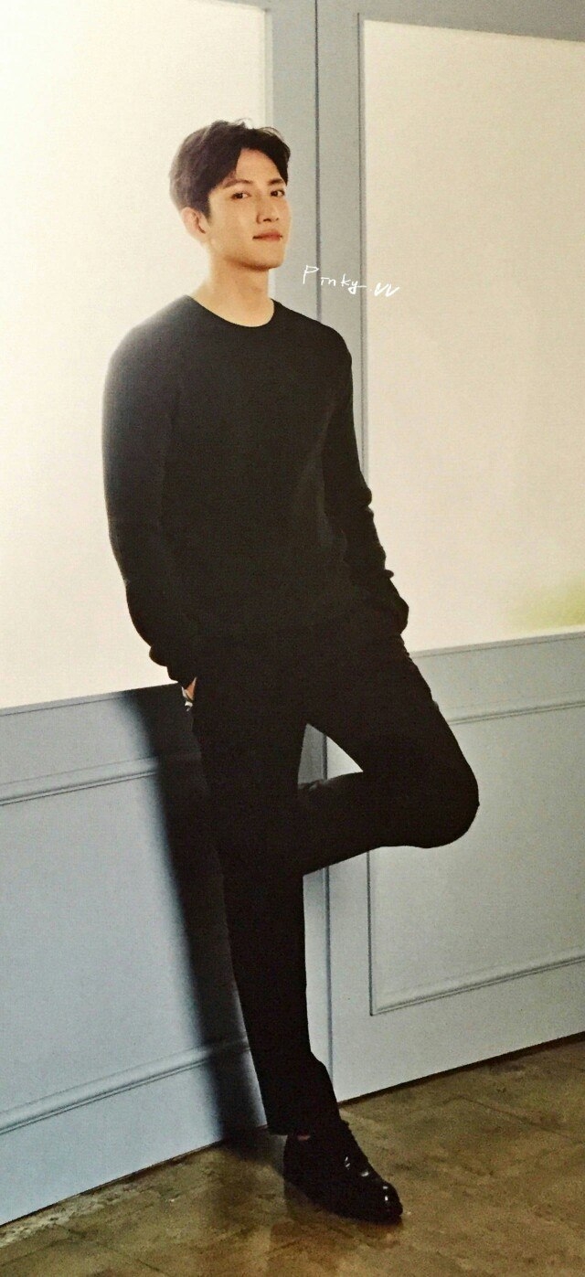 Ji Chang Wook