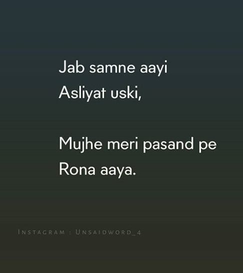....