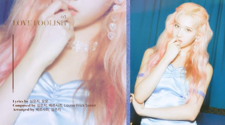 TWICE