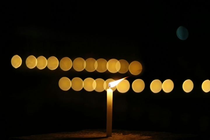 Burning Alone