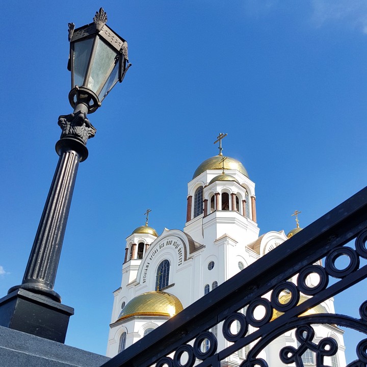 Екатеринбург. Весна.