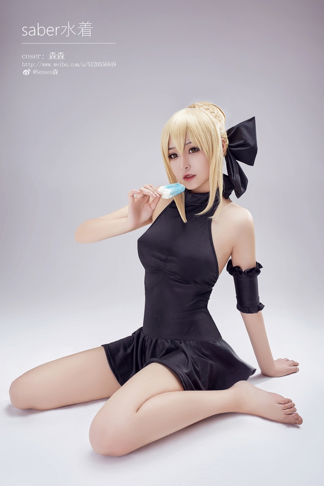 Cosplay saber