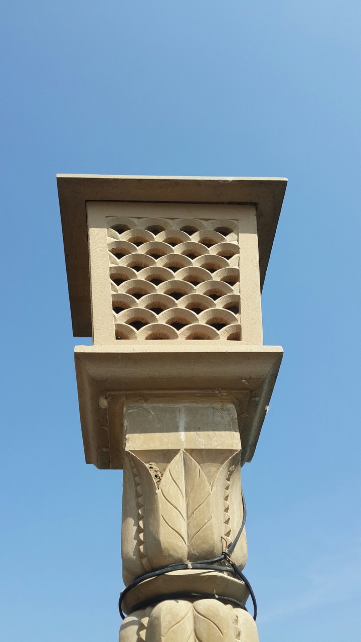 pole
