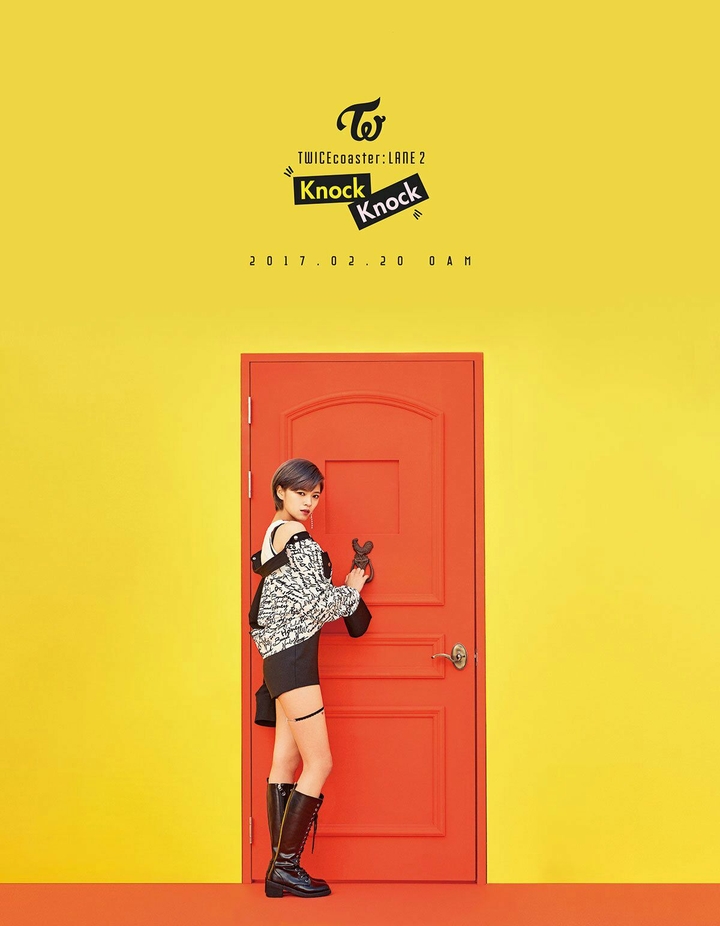 Twice Teaser Jeongyeon