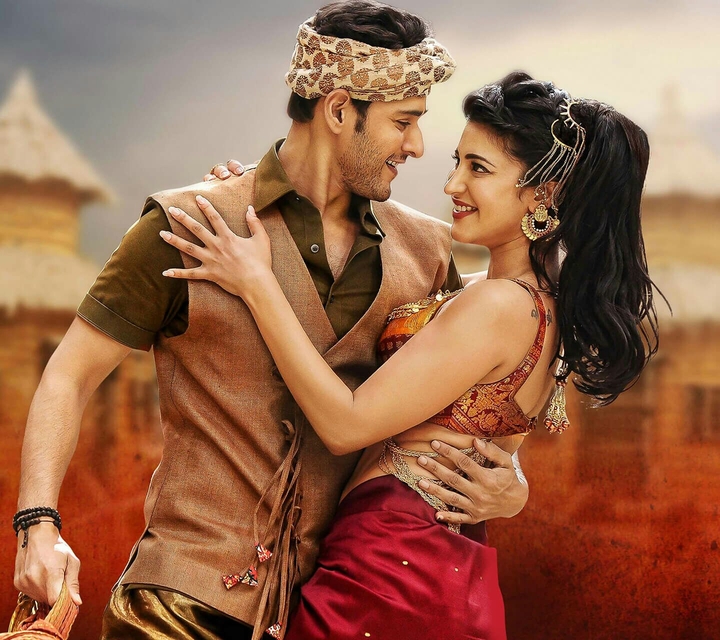 my favourite hero and heroine I like you